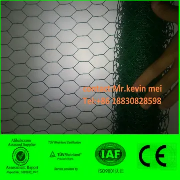 CE certificated PVC coated Grillage Triple Torsion