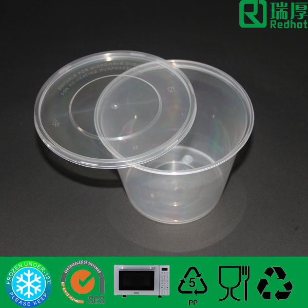 Plastic Disposable Food Container Soup Bowl (A500)