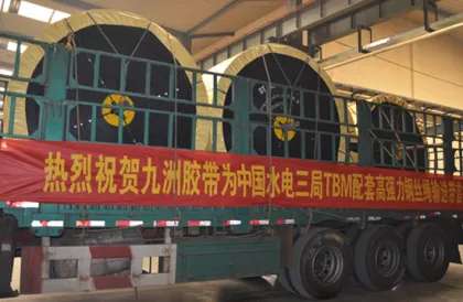 DIN Standard Steel Cord Rubber Conveyor Belt