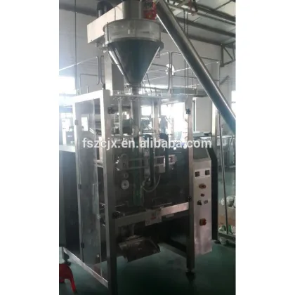 curry powder packaging machine