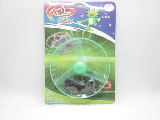PULL-STRING FLYING DISK