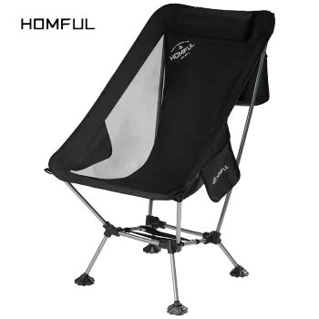 HOMFUL Ultralight Foldable Moon Chair for Outdoor Activities