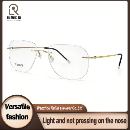 Titanium Polygonal Rimless Optical Frames