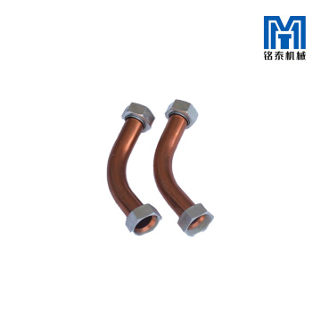 3.5 Short Exhaust Pipe