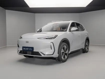 Affordable Geely Galaxy E5 Long-Range Electric Car