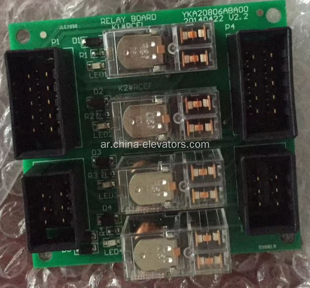 Fujitec Elevator Relay Board YKA20806ABA00