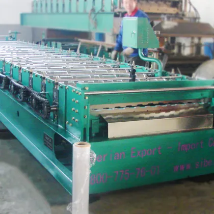 hydraulic ht-920 steel plate roll making machine