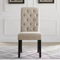 Modern Upholstered Dining Side Chair for wedding