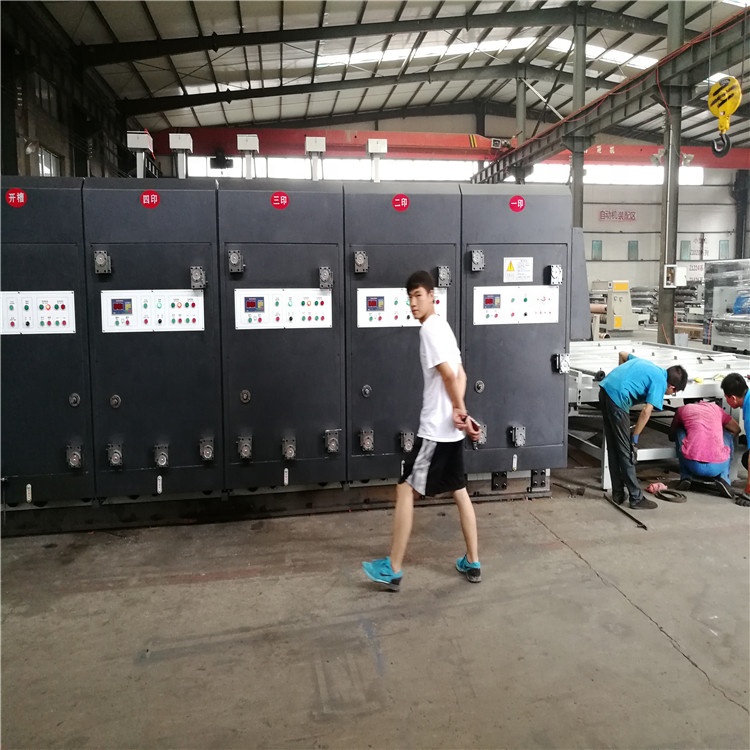 Chain feeding flexo printer slotter machine
