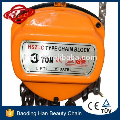 HSC type Manual Hoist/Manual Hoist Crane/Manual Chain Hoist
