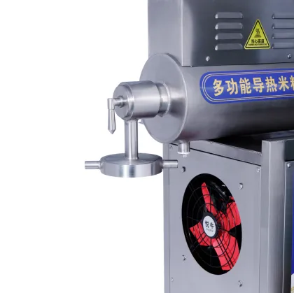 Chinese Rice Noodle Machine Manufacturers - Rice Noodle Making Machine Factory