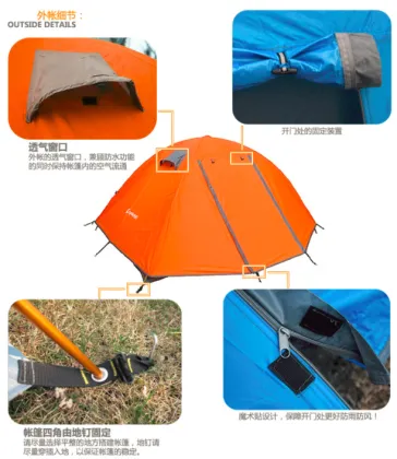 Outdoor portable double rainproof camping tent aluminum pole tent