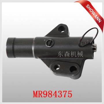 Timing Belt Tensioner Adjuster for Mitsubishi Grandis Outlander NA4W CU2W CU4W CU5W 4G64 4G69 MR984375