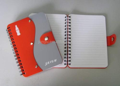 PP Notebooks