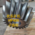 HP400 Multi -Cylinder Hydraulic Cone Crusher Pinion 1036831195