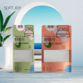 /msite/products/detail/productid/63173357/id/1508208.html