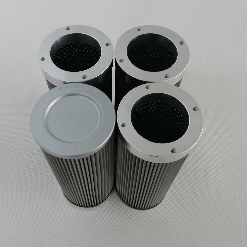 Oil suction filter