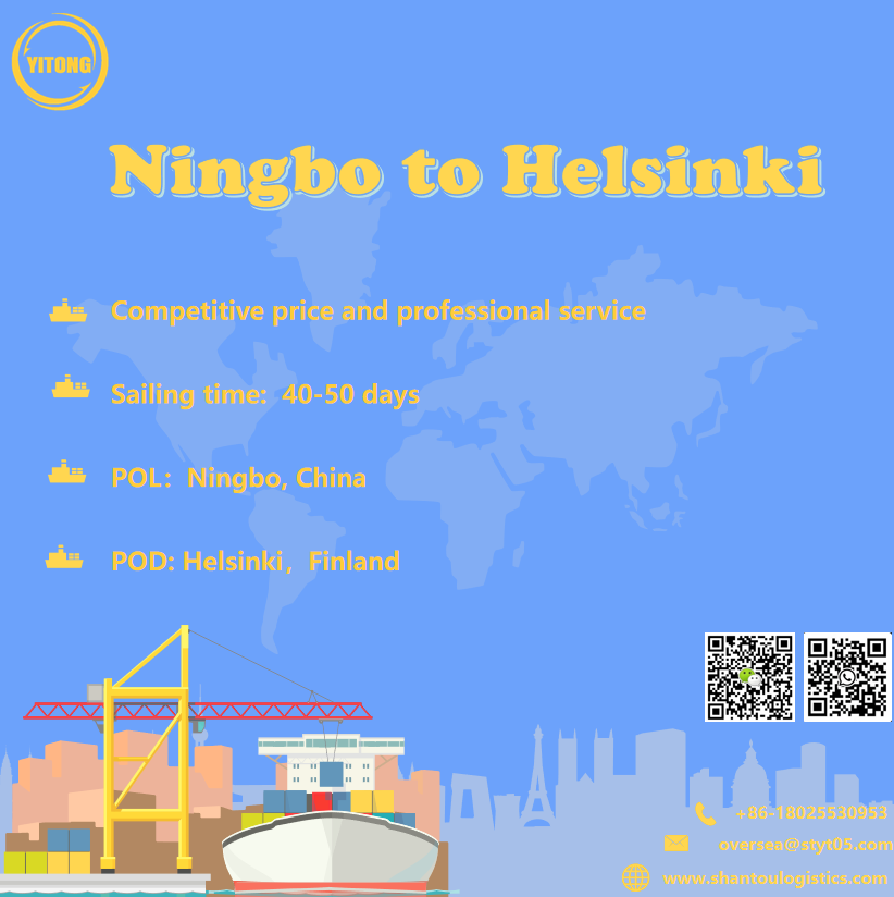 Ningbo to Helsinki（YT）