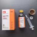 Reishi Mushroom With Vitamin C Peptide Oral Liquid for Dogs and Cats