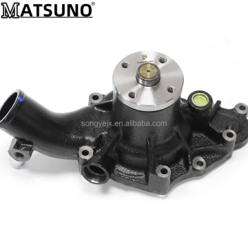 Mitsubishi 4M50 Engine Water Pump for SY215-7, SY215-10, HD820-5, SY195-10, SY215-9 Construction Machinery Parts