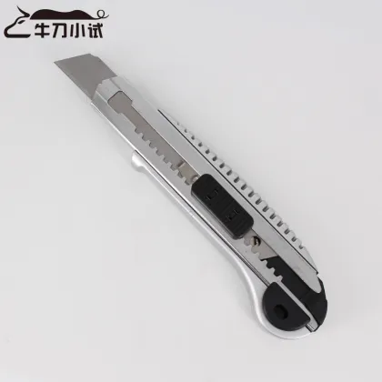 self lock safety aluminum alloy utility cutter knife
