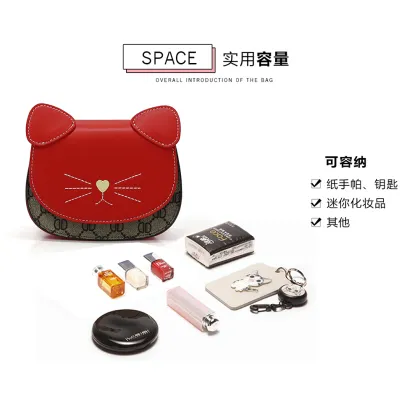 Cute Beautiful Beach Clutch Sling Bag