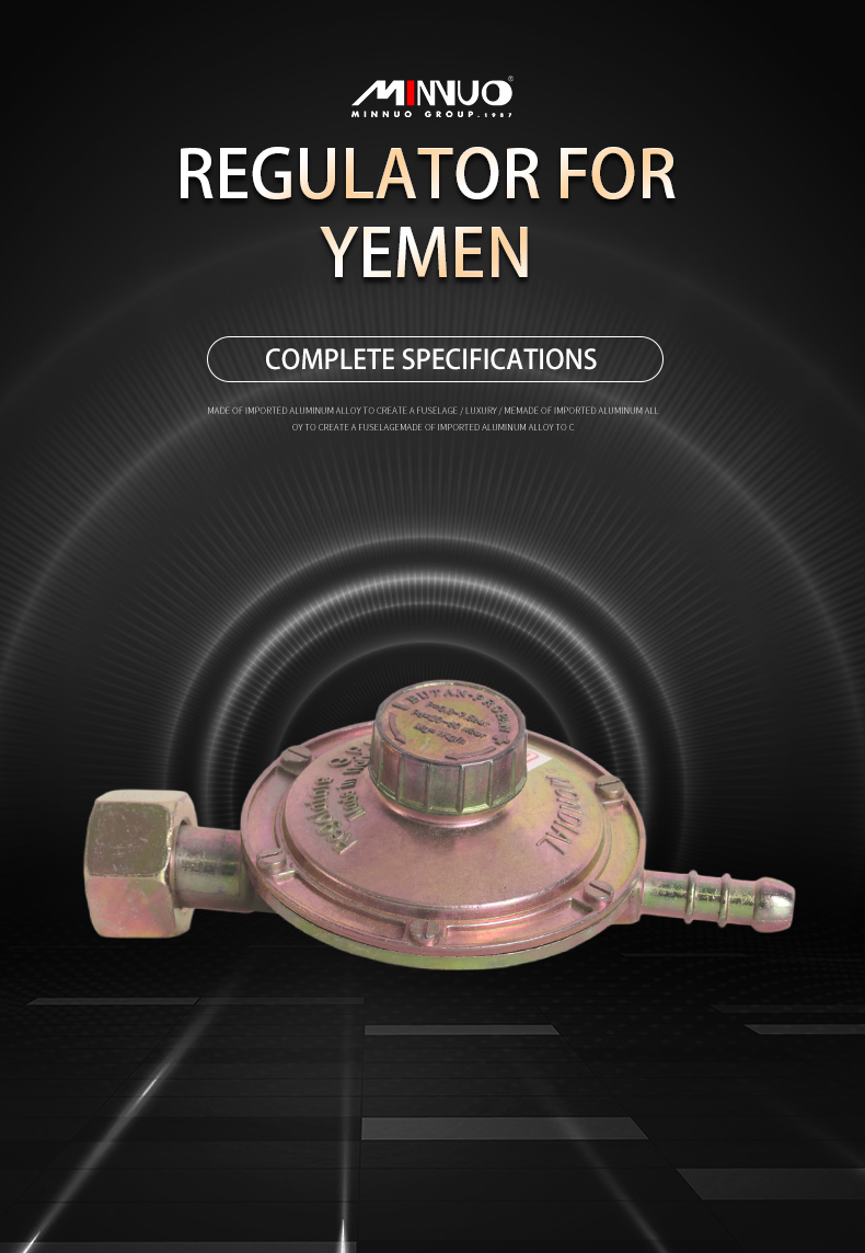 low pressure yemen cylinder regulator