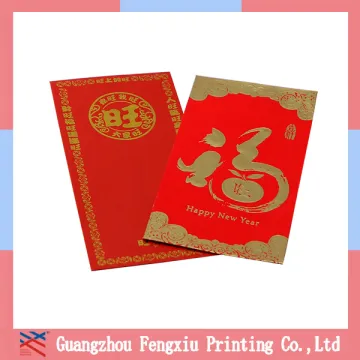 2016 red packet printing for money packing gold foil red paper packet envelope chinese new year red packets