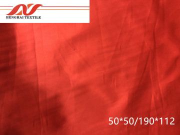 % 100 pamuk 50 * 50/190 * 112153cm 110g