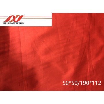 100%cotton 50*50/190*112 153cm 110g