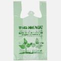 Heavy Duty Grocery T-shirt Bags