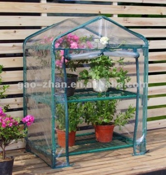 Greenhouse