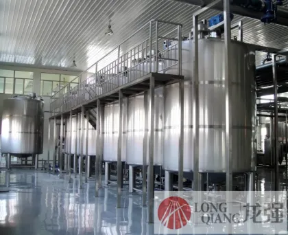 Fully Automatic Condensed Milk Sweetening Processing Line for Dairy Plants