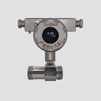 Explosion Proof Tube Water Flow Measuring Turbine Flow Meter with LED Digital Display