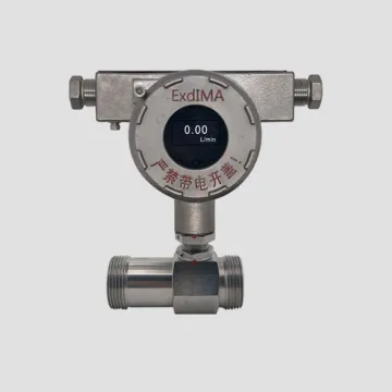 Explosion Proof Tube Water Flow Measuring Turbine Flow Meter with LED Digital Display