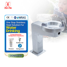 Stainless Steel Outdoor Drinking Fountain