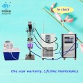 Laboratory equipment distillation chemical glass reactor