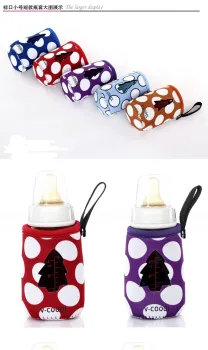 Neoprene Feeding Bottle Cooler Bag (BB-007)