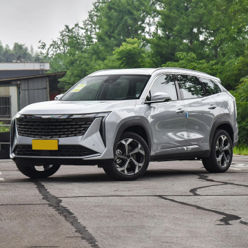 Geely Boyue L: Ciri, Ulasan, dan Spesifikasi