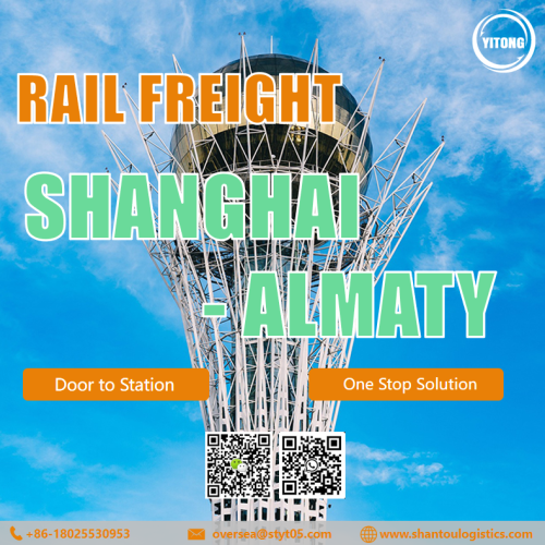 International Rail Freight Service from Shanghai Yiwu to Almaty Kazakhstan