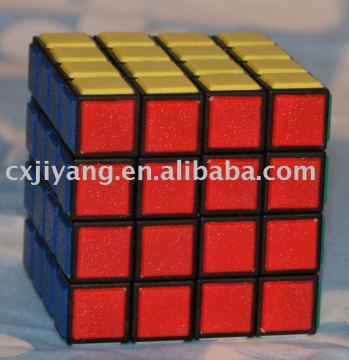 4layers magic puzzle cube JY-8165B