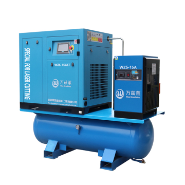 High Efficiency 50HP Screw Air Compressor - WZS Series Made in China