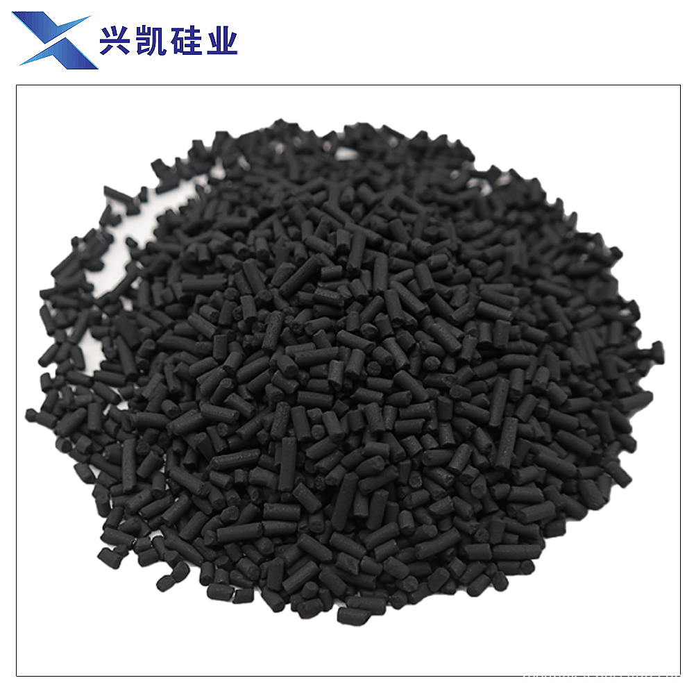 2.0mm activated carbon