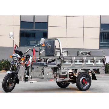 Best safe Stainless Steel Electric Tricycle