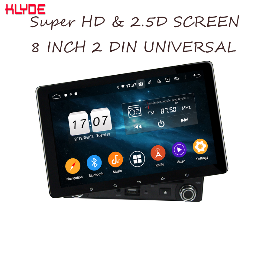 8inch universal car radio