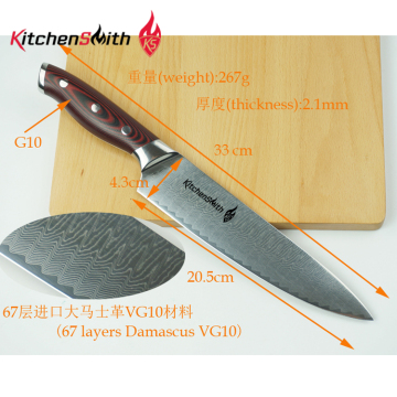 8 inch Damascus Chef's Kitchen Knife with Magical and Graceful Terraced totem