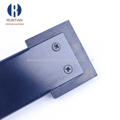 93.205.516F Hickey Remover for Heidelberg Printing Press - Offset Printing Machinery Parts