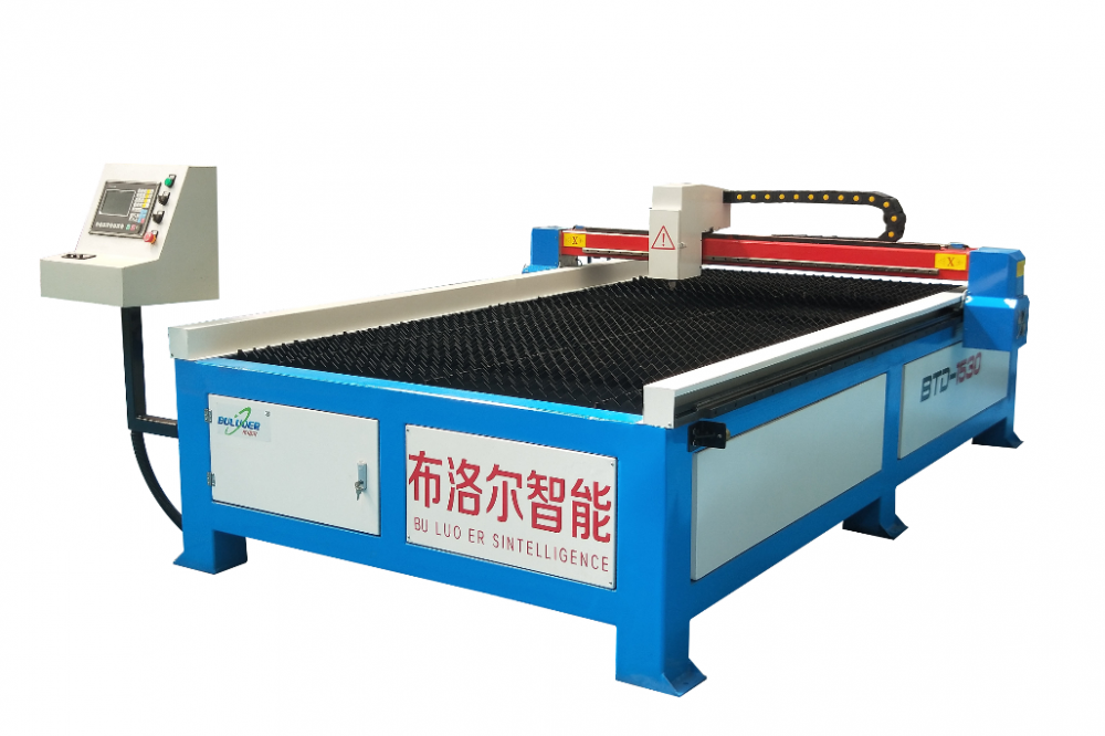 Fine Plasma CNC Cutting Machine