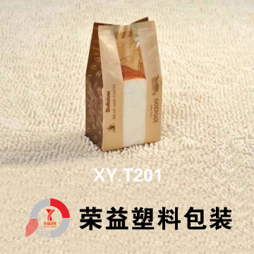 Fast Food Grade Bread Paper Bag