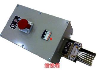 Plug in and out box unit